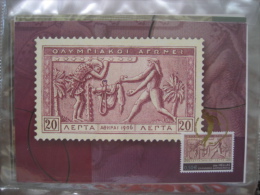 Greece 2006  100 Years From 2nd Olympic Games Set Of 8 Maximum Cards - Maximumkaarten