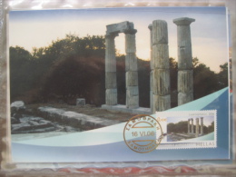 Greece 2006 Greek Islands Set Of 10 Maximum Cards - Maximumkaarten