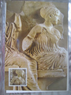 Greece 2007 Personalize Stamp Set Of 3 Maximum Cards - Cartoline Maximum