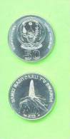 RWANDA - 2003 50 Francs/Maize UNC - Rwanda