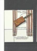 Y Et T   No  1096 Neuf XX - Unused Stamps (with Tabs)