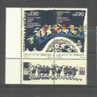 Y Et T   No  1104  1105 Neuf XX - Unused Stamps (with Tabs)