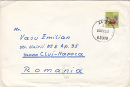 WILD ROOSTER, STAMPS ON COVER, 1979, YOUGOSLAVIA - Cartas & Documentos