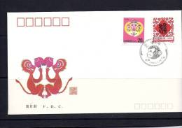 Env Fdc  Chine 1992, N°3103-04 Y Et T, Nouvel An Chinois, Année Du Singe - Used Stamps