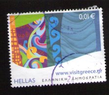 GRECE Oblitération Ronde Used Stamp Promotion Touristique Destination Grèce 2011 - Oblitérés