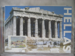 Greece 2009  Greek Monuments Of World Cultural Heritage Set Of 6  Maximum Cards - Tarjetas – Máximo