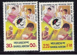 Bangladesh, 1976, 25th Anniversary Of The Colombo Plan,  Set 2 V,  MNH, (**) - Bangladesch