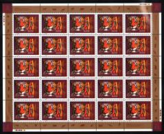 Canada - 1998 Year Of Tiger Sheet MNH__(THB-1783) - Full Sheets & Multiples