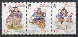 Macau - 1996 Legends MNH__(TH-12467) - Unused Stamps