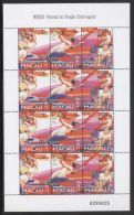 Macau - 1997 Kite Festival Sheet MNH__(THB-3122) - Blocks & Sheetlets