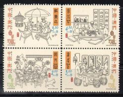 Macau - 2000 Art Of Tea MNH__(TH-3831) - Unused Stamps