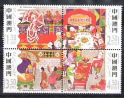 Macau - 2002 Festivals MNH__(TH-3769) - Nuovi