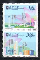 Macau - 2002 Safeguarding MNH__(TH-3782) - Ongebruikt