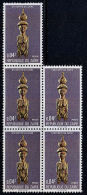 A0276 ZAIRE 1977, SG 882 0.04Z Statuettes And Masks (Ethnography, Tribal Art) Block Of 5  MNH - Nuevos