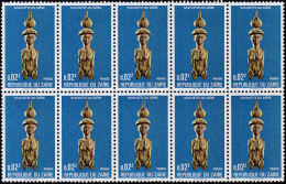 A5249 ZAIRE 1977, SG 880 0.02Z Statuettes And Masks (Ethnography, Tribal Art) Block Of 10  MNH - Ungebraucht