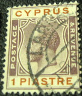 Cyprus 1912 King George V 1pi - Used - Zypern (...-1960)
