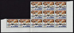 C0135 ZAIRE 1996, SG 1446 Atlanta Olympics  NZ25,000  (table Tennis) Block Of 11  MNH - Neufs