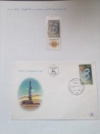 ISRAEL 1956 INDEPENDENCE DAY FULL SHEET AND  FDC - Ungebraucht (mit Tabs)