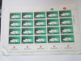 ISRAEL 1955 MAGEN DAVID ADOM AMBULANCE MSHEET STAMP AND FDC - Nuevos (con Tab)