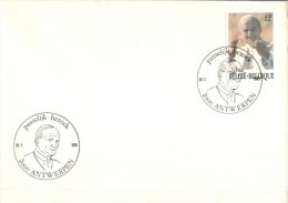 (555) Belgium FDC Cover - Premier JOur  Belgique - Pape Jean Paul II Visit To Belgique - 1991-2000