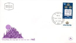 ISRAEL. N°333 Sur Enveloppe 1er Jour (FDC) De 1967. Shulhan Arukh. - Judaisme