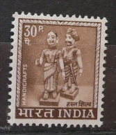 INDIA - YVERT Nº 227 - Unused Stamps