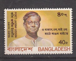 BANGLADESH, 1979, 3rd Death Anniversary Of Jasim Uddin,  Poet,  MNH, (**) - Bangladesch