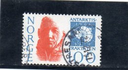 NORVEGE 1971 O - Used Stamps