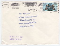 Old Letter - Egypt - Airmail