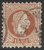 Greece 1880 Salonich - Salonicco - Salonique - Salonicco