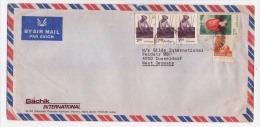 Old Letter - India - Airmail