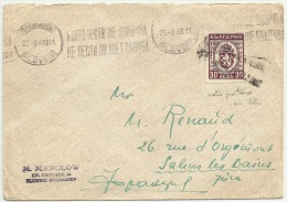 Bulgaria 1948 Plovdiv To France - Savings Postmark - Brieven En Documenten