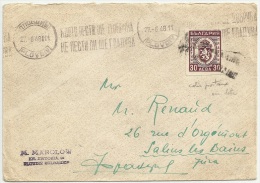Bulgaria 1948 Plovdiv To France - Savings Postmark - Lettres & Documents