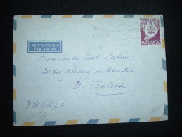 LETTRE PAR AVION POUR LA FRANCE TP UPPSALA 1968 à 70 OBL. MEC. 21.2.70 - Briefe U. Dokumente