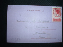 CP POUR FRANCE TP EXPOSITION UNIVERSELLE 1F OBL. 3 IX 1934 BRUXELLES 11 - Lettres & Documents