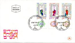 ISRAEL. N°741-3 Sur Enveloppe 1er Jour (FDC) De 1979. Nouvel An/Artisans. - Joodse Geloof