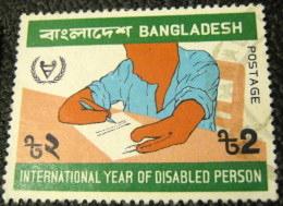 Bangladesh 1981 Year Of The Disabled Person 2t - Used - Bangladesh