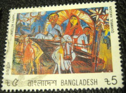 Bangladesh Happy Return Quamrul Hassan 5t - Used - Bangladesh