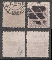 Brazil Brasilien Mi# 54 Used 2x 100R Dom Pedro 1883 - Used Stamps