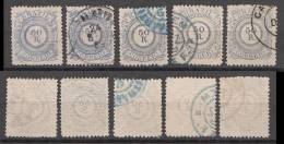 Brazil Brasilien Mi# 60 Used 5x 50R Cifra 1887 - Used Stamps