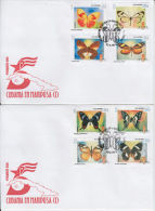 2012-FDC-28 CUBA FDC  2012 BUTTERFLIES MARIPOSAS. CUBANIA EN MARIPOSAS (I) - FDC