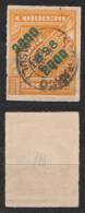 Brazil Brasilien Mi# 123 Overprint 1898 2000R Used - Used Stamps