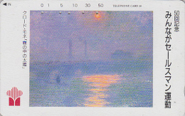 TC JAPON / 290-17559 - PEINTURE FRANCE  - MONET - Coucher De Soleil - Sunset PAINTING JAPAN Free Phonecard - 67 - Peinture