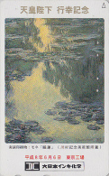 TC JAPON / 110-178708  - PEINTURE FRANCE - CLAUDE MONET - Fleur Nympheas & Cascade - PAINTING JAPAN Free Phonecard - 73 - Peinture