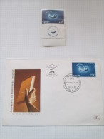 ISRAEL 1955 TEACHERS ORGANISATION MINT TAB STAMP, FDC - Unused Stamps (with Tabs)