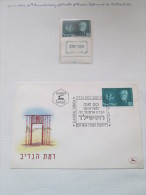 ISRAEL 1955 ROTHCHILD MINT TAB STAMP, FDC - Ongebruikt (met Tabs)