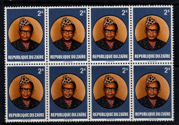 A5254 ZAIRE 1979, Mobutu Definitive 2nd Series 8 @ 2K  MNH - Neufs