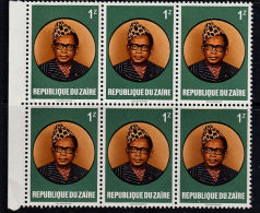 B0317 ZAIRE 1979, Mobutu Definitive 2nd Series 6 @ 1Z  MNH - Unused Stamps