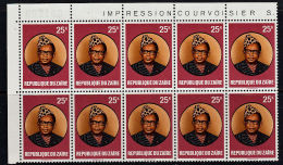 B0318 ZAIRE 1979, Mobutu Definitive 2nd Series 10 @ 25K  MNH - Ungebraucht