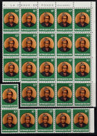 C0316 ZAIRE 1979, Mobutu Definitive 2nd Series Lot Of 25 @ 10K  MNH - Unused Stamps